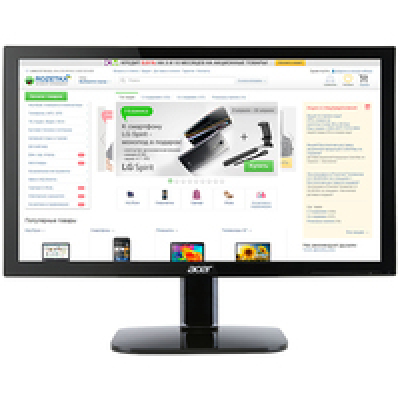 Monitor Acer EB222Qb (LED), 21.5&quot; (55 cm), Format: 16:9, Resolution: 1920x1080 @60Hz, Resp. time: 5 ms, Contrast: 100M:1, Brightness: 200 cd/m2,