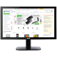 Monitor Acer EB222Qb (LED), 21.5