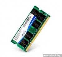 4GB DDR3 1600 ADATA SODIMM                        